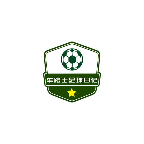 车路士足球日记logo设计