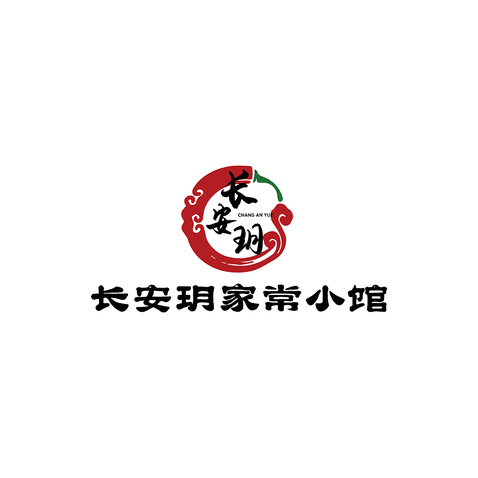 长安玥家常小馆logo设计