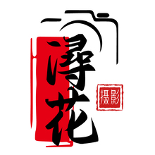 摄影