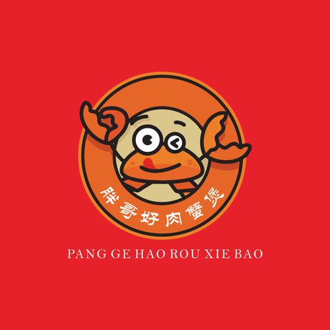 胖哥好肉蟹煲logo设计