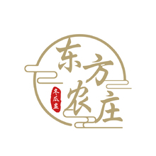 东方农庄