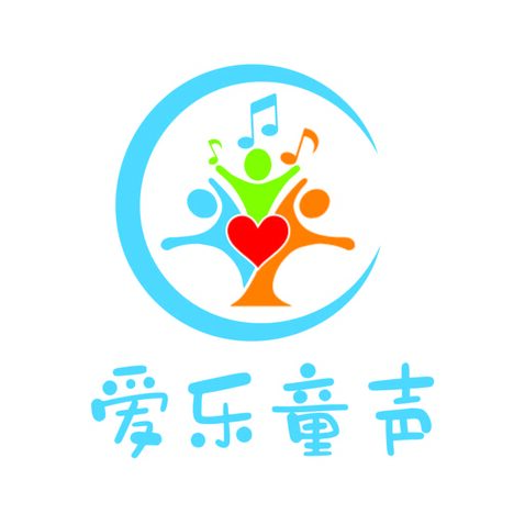 爱乐童声logo设计