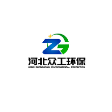 众工