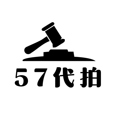 57代拍logo设计