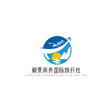 昶景商务国际旅行社