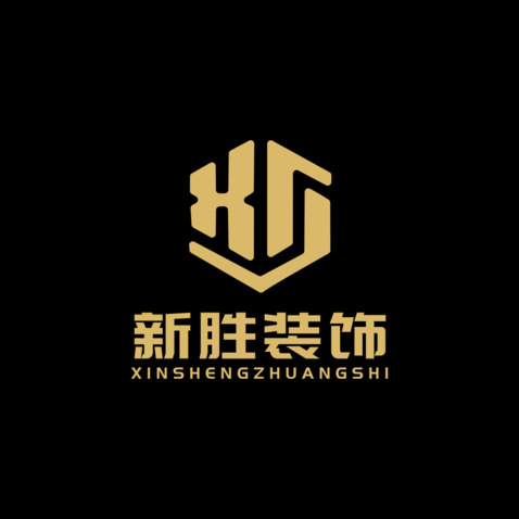 新胜装饰logo设计