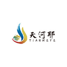 天河耶