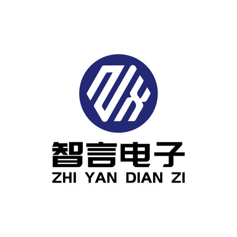 珠海市智言电子科技有限公司logo设计