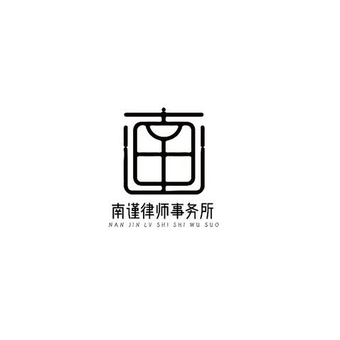 律师logo设计