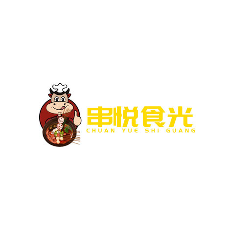 串悦食光logo设计