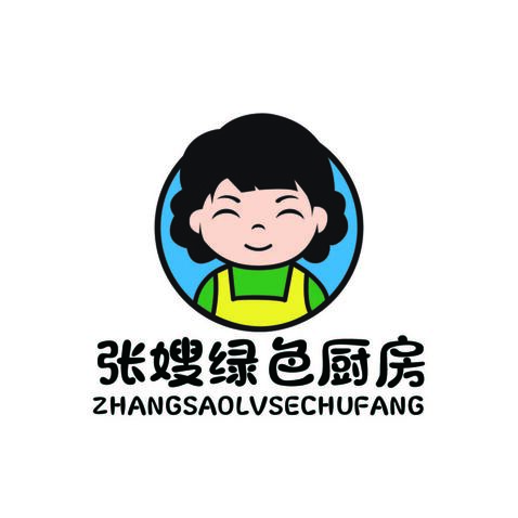 张嫂绿色厨房logo设计