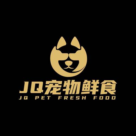 JQ宠物集鲜食logo设计