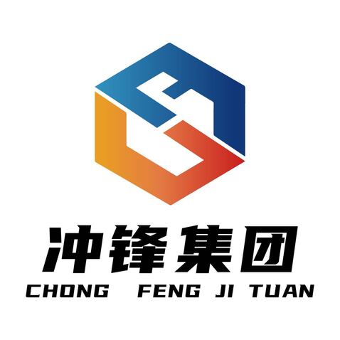 冲锋集团logo设计