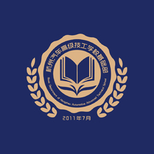 杭州汽车高级技工基础部