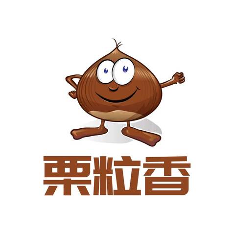 栗粒香logo设计