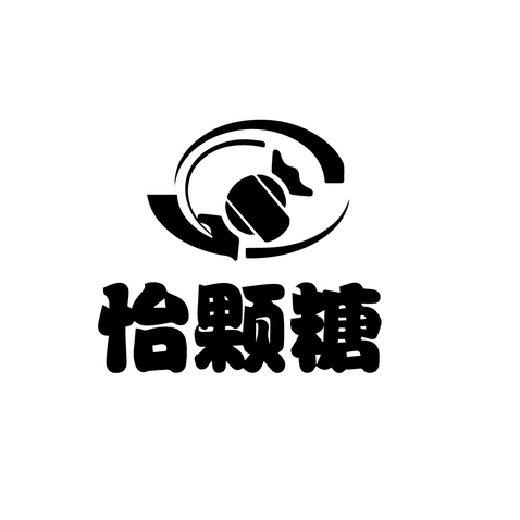 一颗糖logo设计