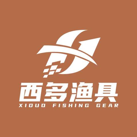 西多渔具logo设计