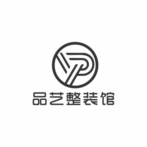 品艺整装馆logo设计