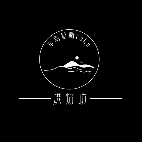 烘焙坊logo设计