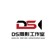 DS