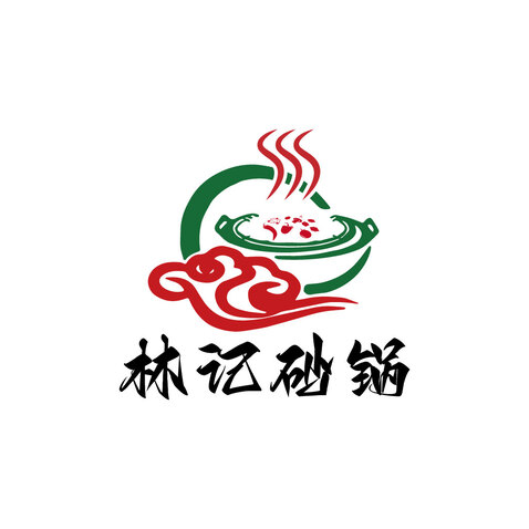 林记砂锅logo设计