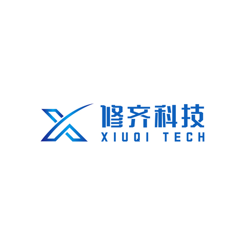 廣州修齊科技有限公司logo設計