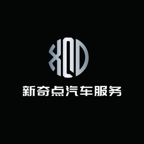 新起點logo設計