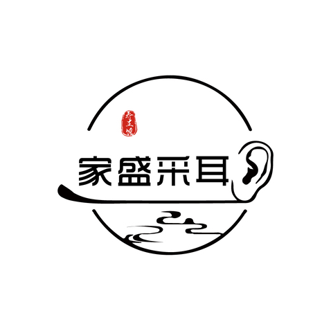 家盛采耳logo设计