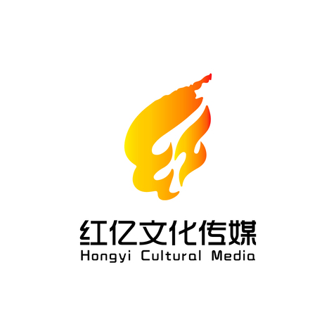 红亿文化传媒logo设计