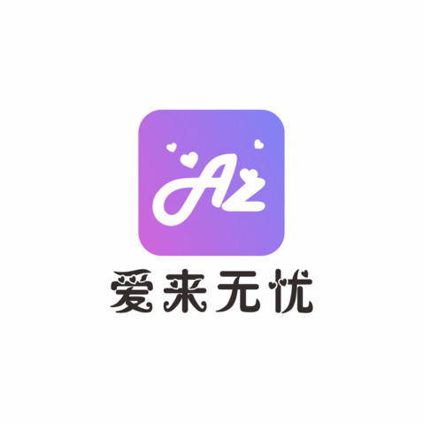 爱来无忧logo设计