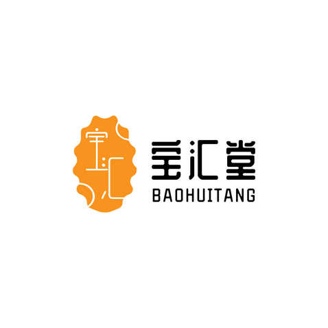 宝汇堂logo设计