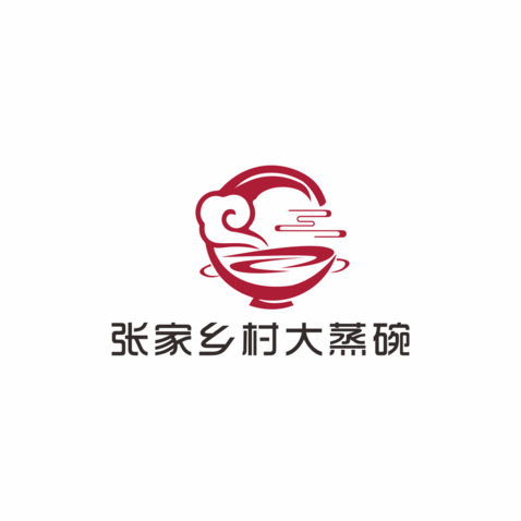 张家乡村大蒸碗logo设计