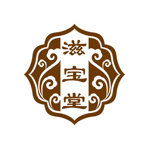 滋宝堂logo设计