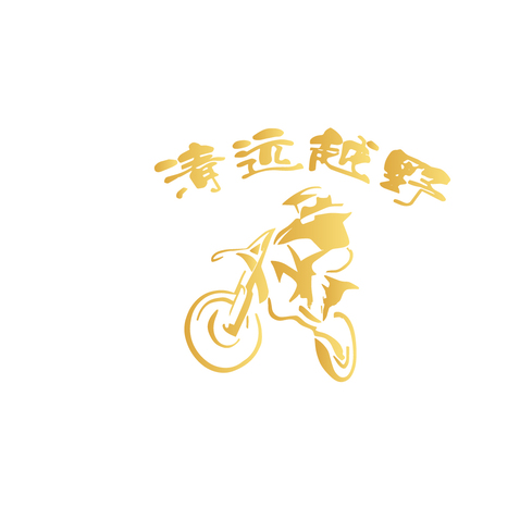 摩托车logo设计