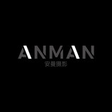 ANMAN