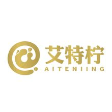 艾特柠