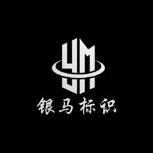 银马标识