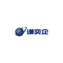 谦异企