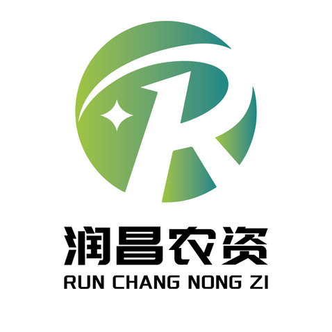 潤(rùn)昌農(nóng)資logo設(shè)計(jì)