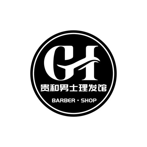 贵和男士理发店logo设计