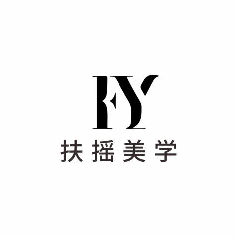 扶摇美学logo设计