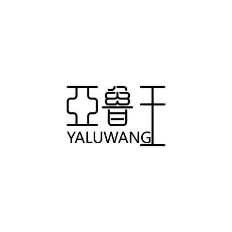 亚撸王logo设计