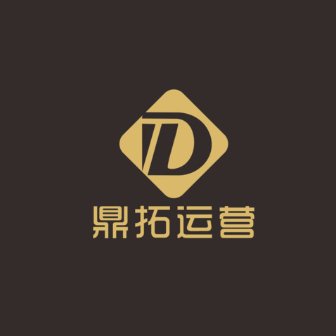 鼎拓运营logo设计