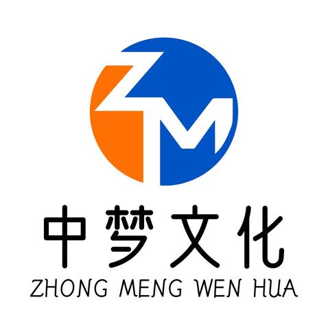 中梦文化logo设计