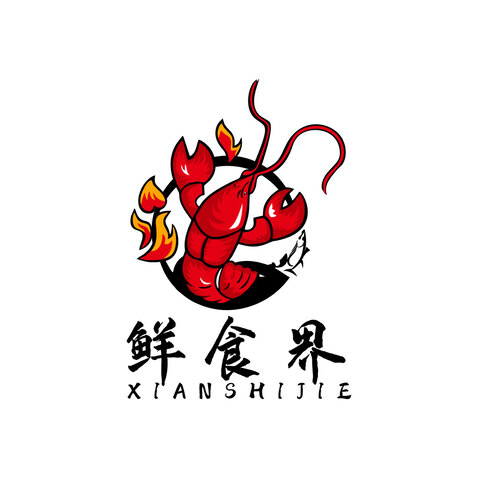 鲜食界logo设计