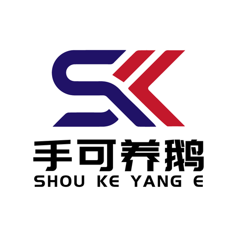 手可养鹅logo设计