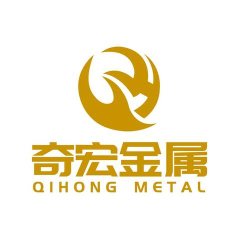 齐宏金属logo设计