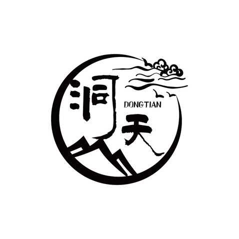 山水logo設(shè)計