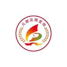党建