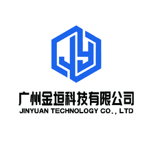 广州金垣科技有限公司